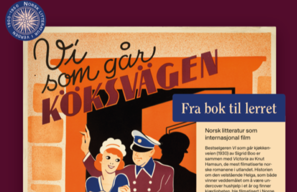 Usnitt fra filmplakaten for filmen 